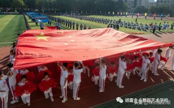 株洲市芦淞区胡露金点舞蹈艺术学校 (原露露舞蹈艺术学校),株洲舞蹈学校，株洲舞蹈培训，少儿舞蹈培训学校